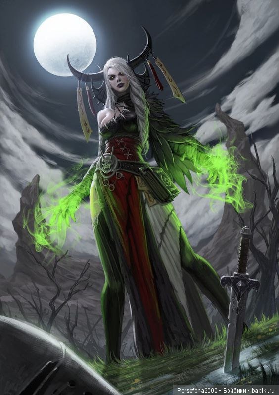 Проклятье хозяйки недремлющих кукол. Часть 5