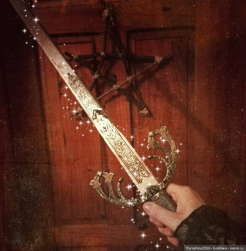 Проклятье хозяйки недремлющих кукол. Часть 5