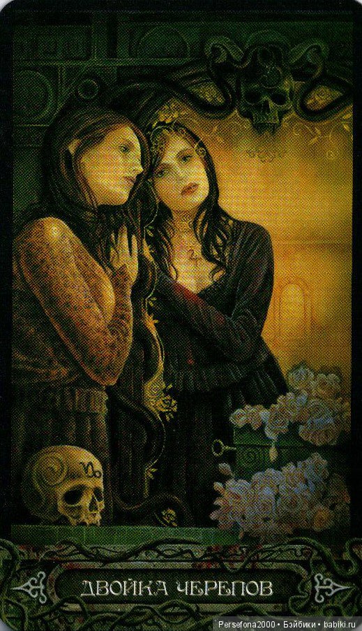 Проклятье хозяйки недремлющих кукол. Часть 5 (фото 5)