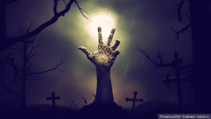 Проклятье хозяйки недремлющих кукол. Часть 6