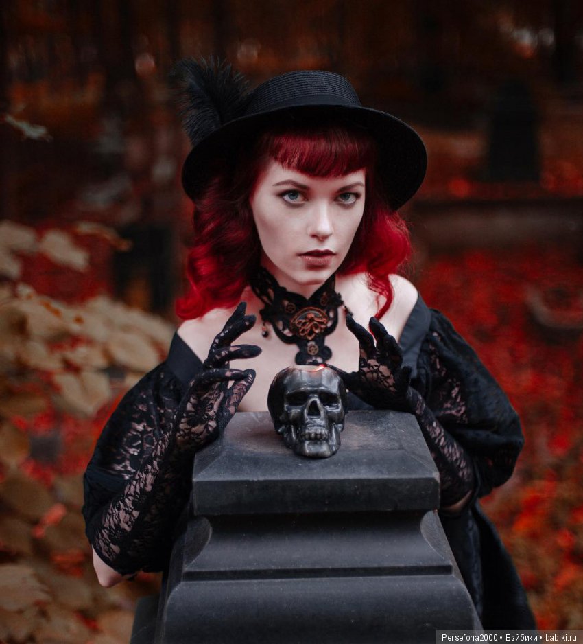 Проклятье хозяйки недремлющих кукол. Часть 6