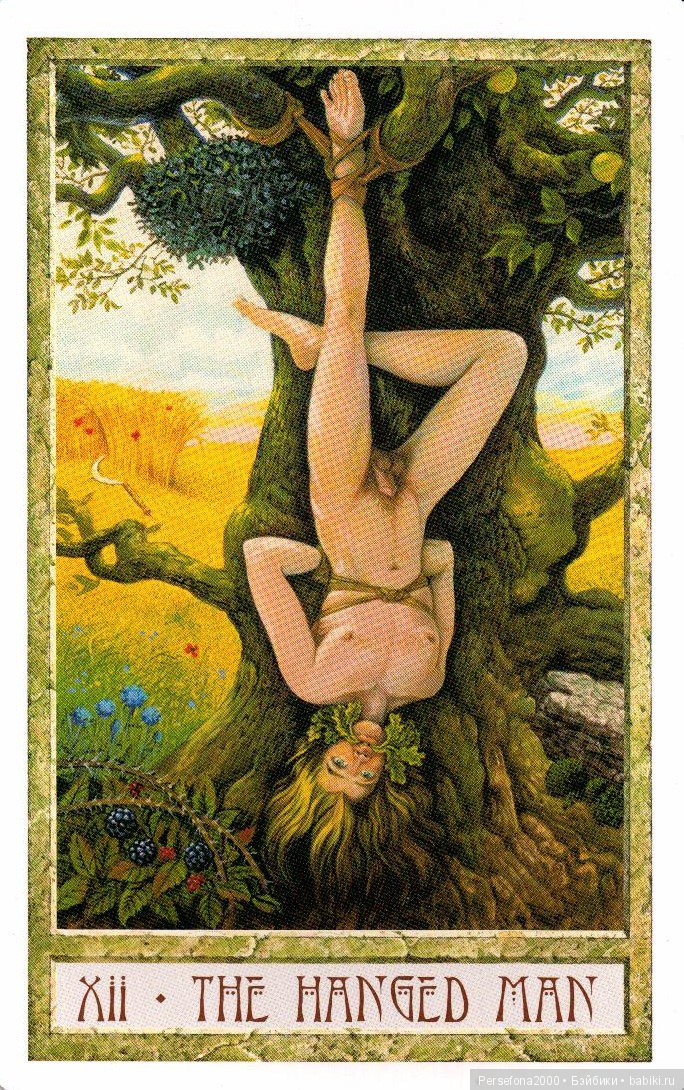 Проклятье хозяйки недремлющих кукол. Часть 7