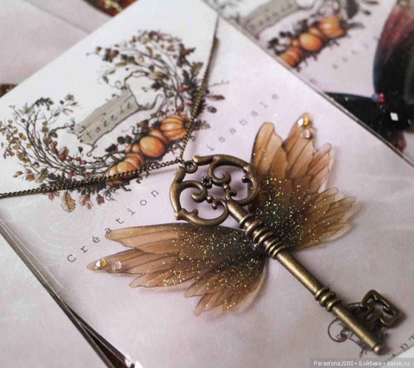 Проклятье хозяйки недремлющих кукол. Часть 7