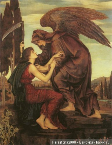 Проклятье хозяйки недремлющих кукол. Часть 8 (фото 9)