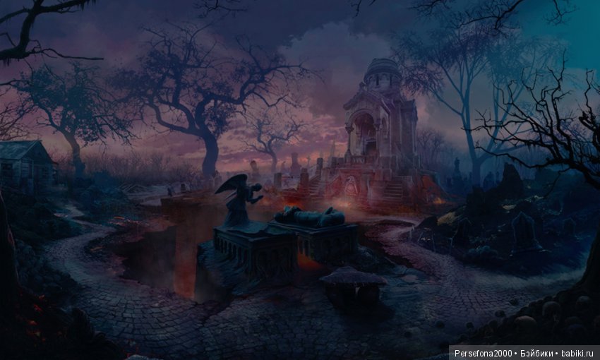 Проклятье хозяйки недремлющих кукол. Вместо эпилога. Часть 2