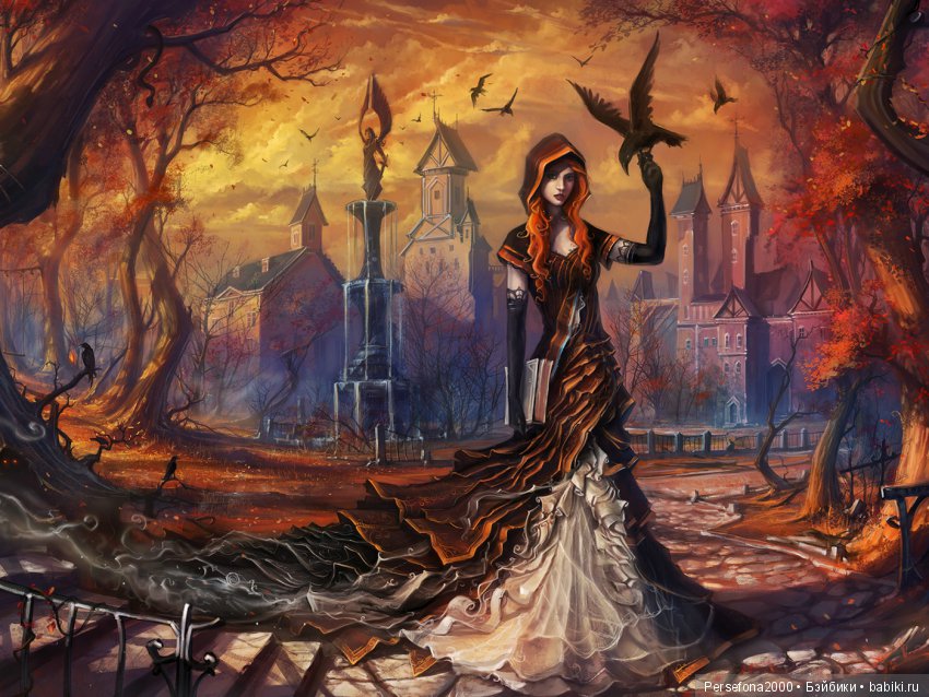 Проклятье хозяйки недремлющих кукол. Вместо эпилога. Часть 1