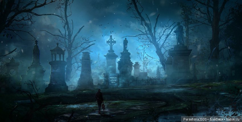 Проклятье хозяйки недремлющих кукол. Вместо эпилога. Часть 2