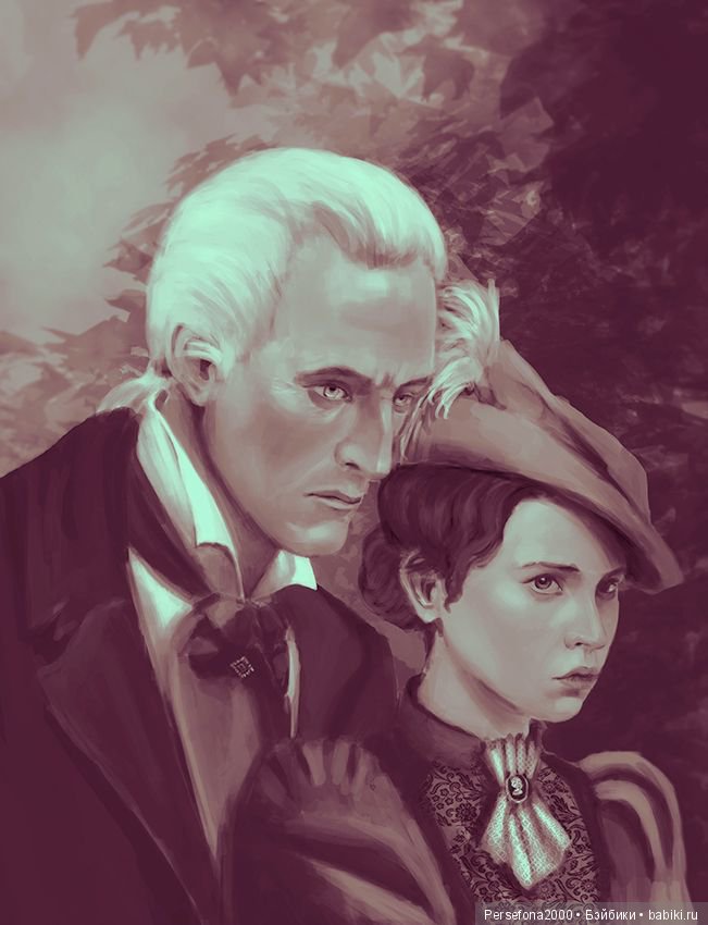 Проклятье хозяйки недремлющих кукол. Вместо эпилога. Часть 2