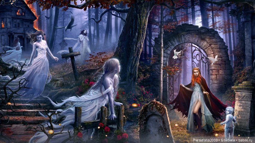 Проклятье хозяйки недремлющих кукол. Вместо эпилога. Часть 1