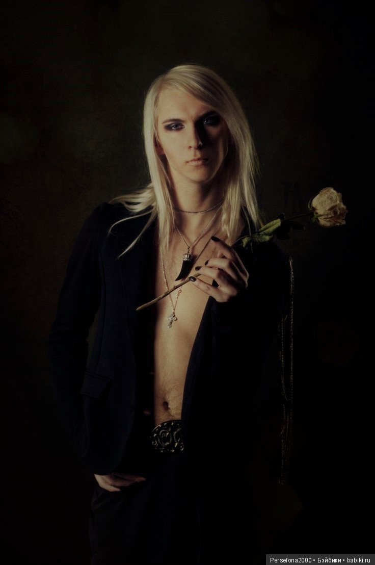 Любимый немец. Главы 1 - 3