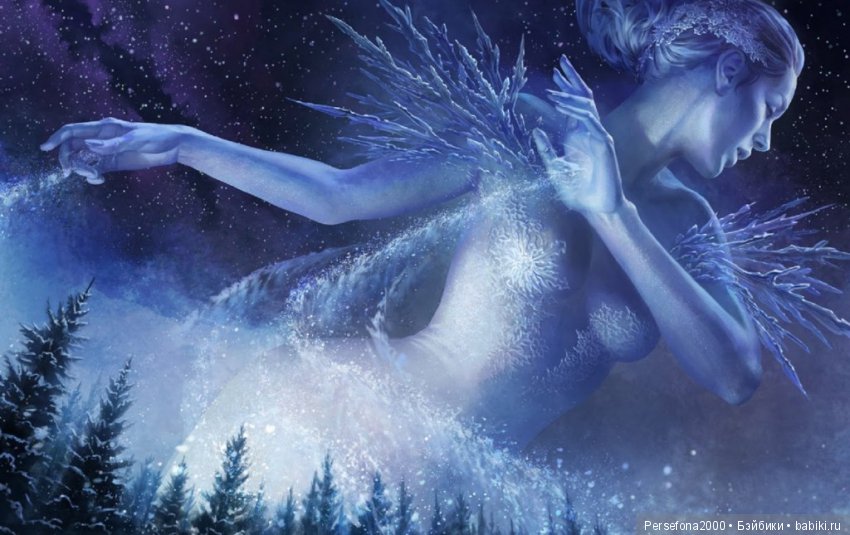 Любимый немец. Главы 1 - 3 (фото 9)