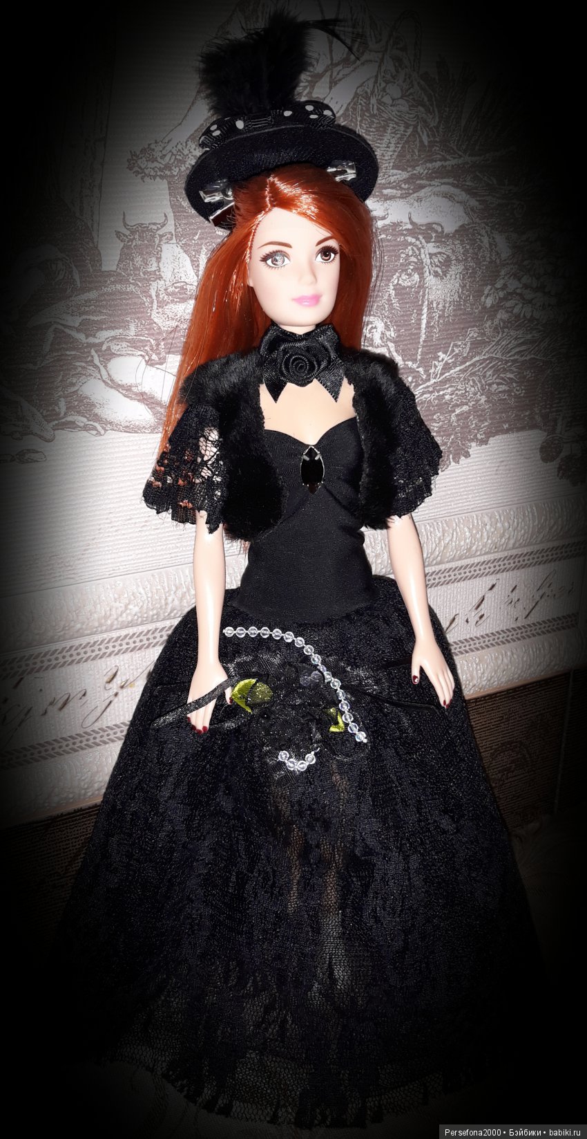 Любимый немец. Главы 1 - 3 (фото 3)