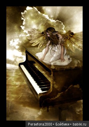 Любимый немец. Главы 1 - 3 (фото 5)