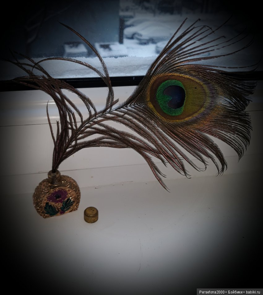 Любимый немец. Главы 1 - 3 (фото 4)