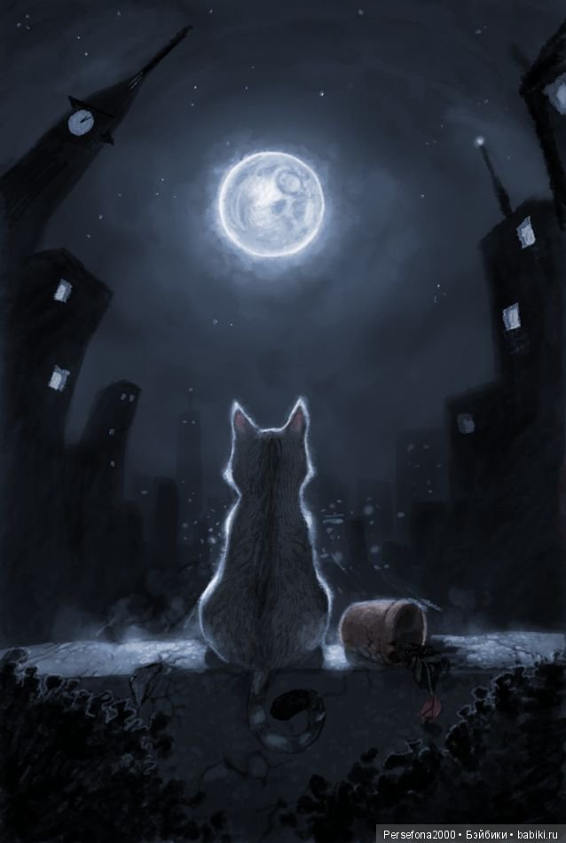 Любимый немец. Глава 5 — Проба пера: рассказы