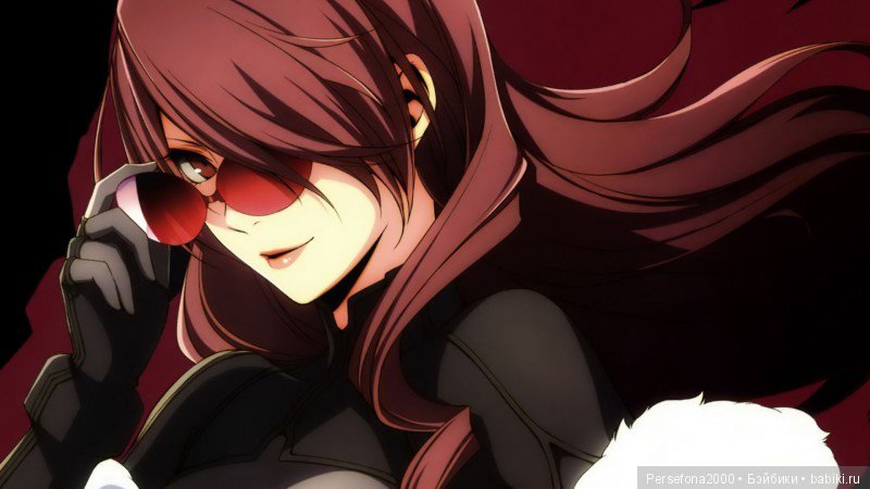 Любимый немец. Глава 5 — Проба пера: рассказы (фото 8)