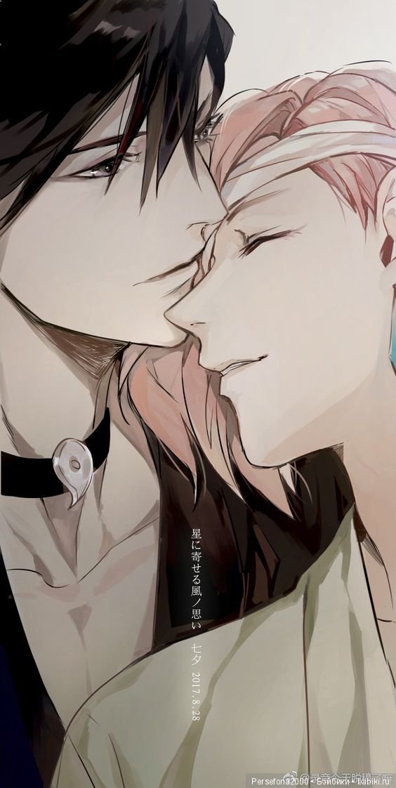 Любимый немец. Глава 5 — Проба пера: рассказы