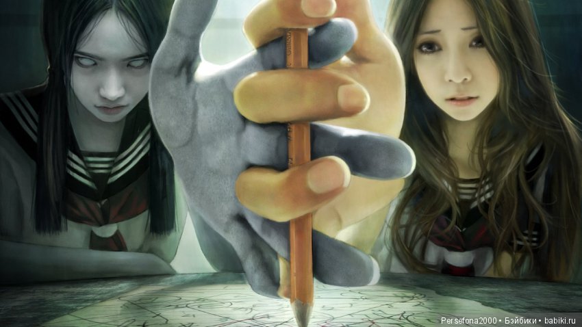 Любимый немец. Глава 6 — Проба пера: рассказы (фото 10)