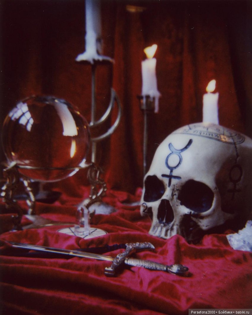 Любимый немец. Глава 8, часть 1