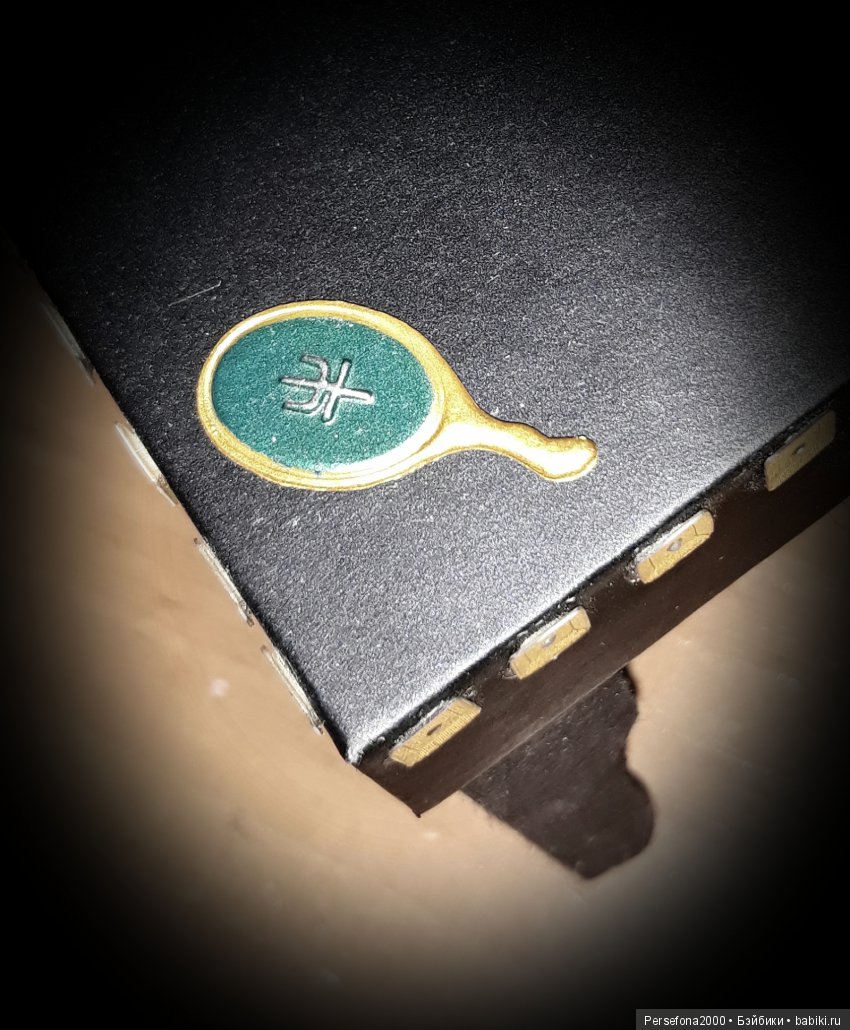 Любимый немец. Глава 8, часть 1