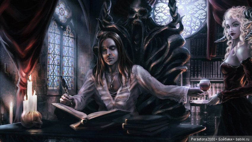 Любимый немец. Глава 8, часть 1 (фото 4)