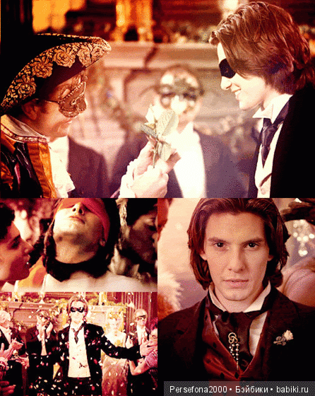 Любимый немец. Глава 9 — Проба пера: рассказы (фото 2)