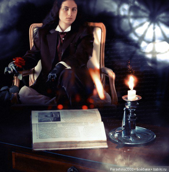 Любимый немец. Глава 10, часть 2 (фото 8)