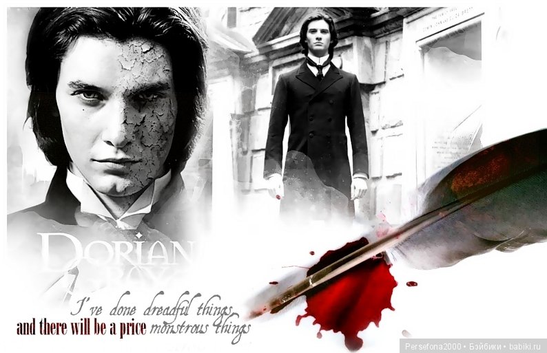 Любимый немец. Глава 11 — Проба пера: рассказы (фото 5)