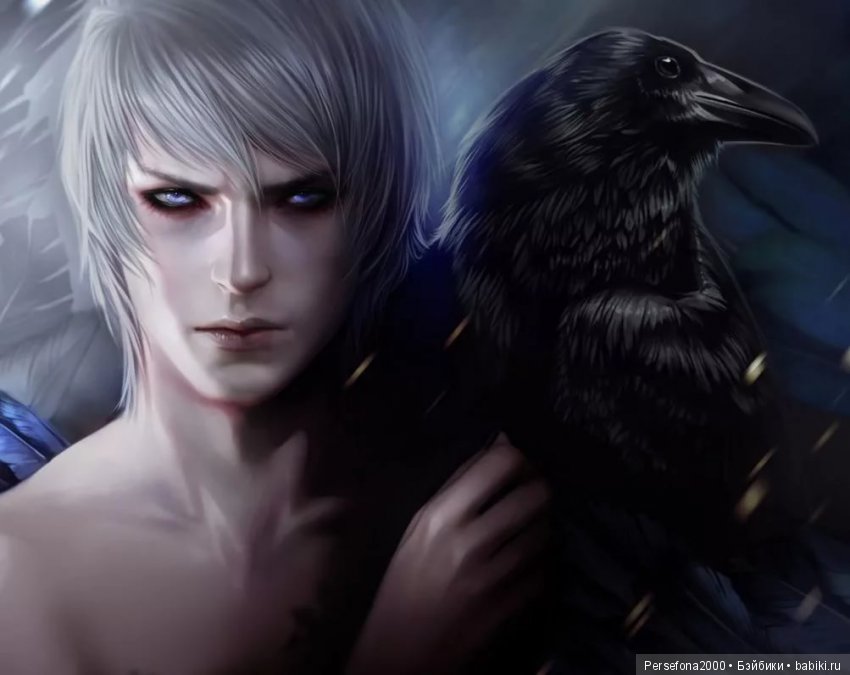 Любимый немец. Глава 11 — Проба пера: рассказы (фото 10)