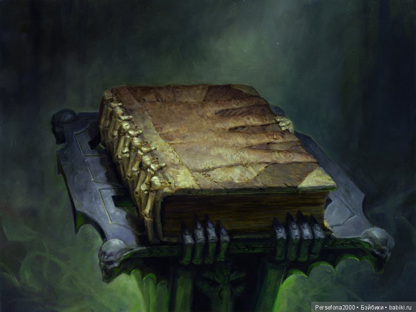 Любимый немец. Глава 11 — Проба пера: рассказы