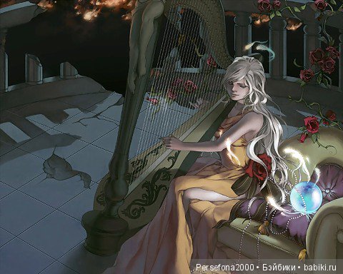 Любимый немец. Глава 12, часть 2