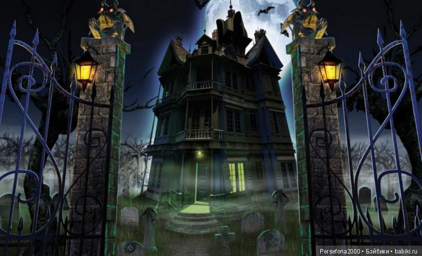 Любимый немец. Глава 12, часть 2 (фото 4)