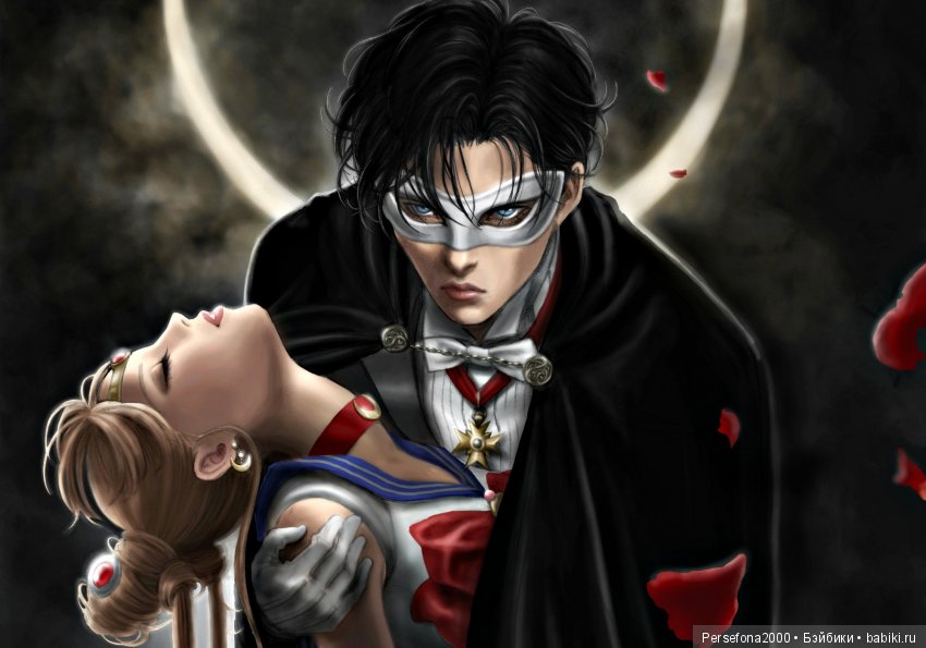 Любимый немец. Глава 12, часть 2