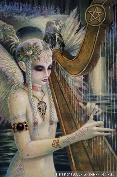 Любимый немец. Глава 12, часть 2