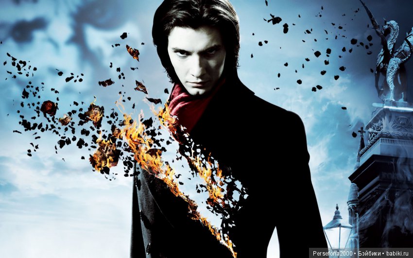 Любимый немец. Глава 12, часть 2