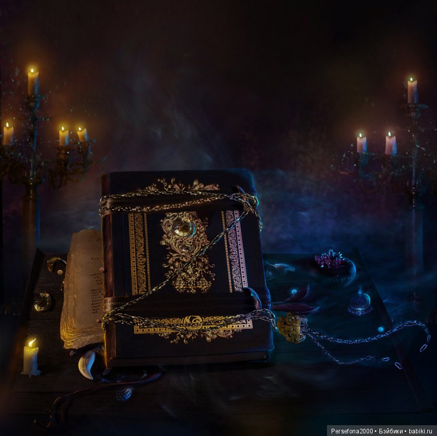 Любимый немец. Глава 12, часть 2