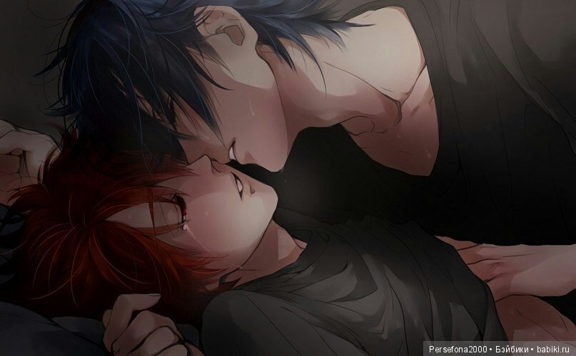 Любимый немец. Глава 12, часть 3