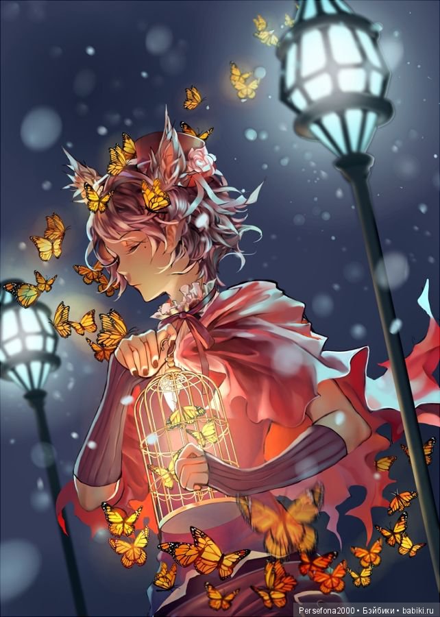 Любимый немец. Глава 12, часть 3