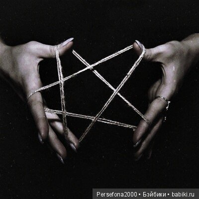 Любимый немец. Глава 12, часть 3 (фото 8)