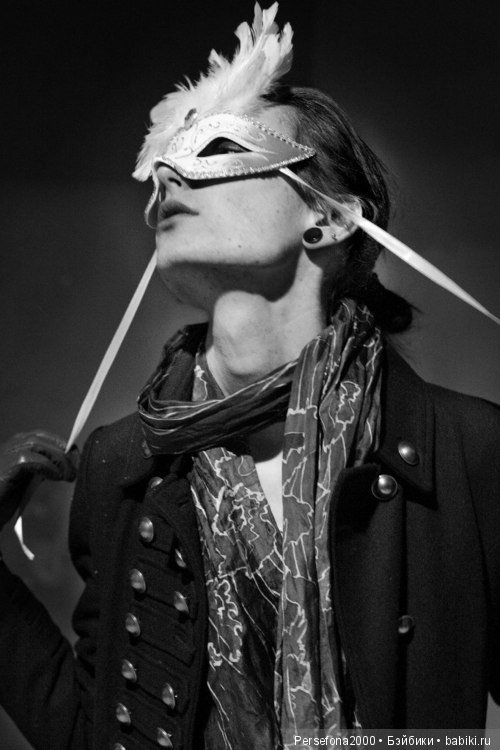 Любимый немец. Глава 12, часть 3