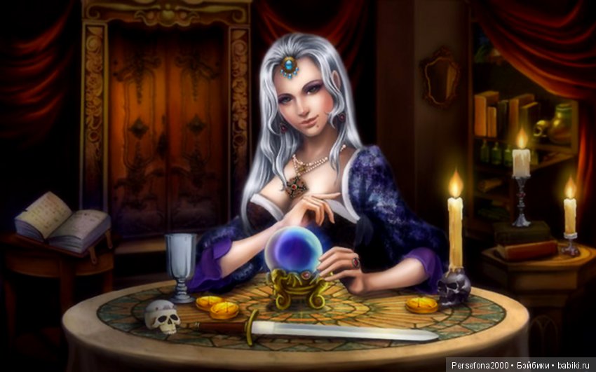 Любимый немец. Глава 12, часть 3