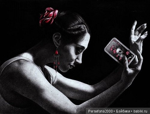 Любимый немец. Глава 12, часть 3