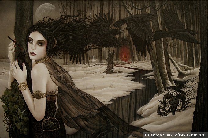 Любимый немец. Глава 12, часть 3 (фото 6)