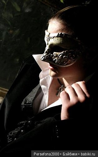 Любимый немец. Глава 12, часть 3