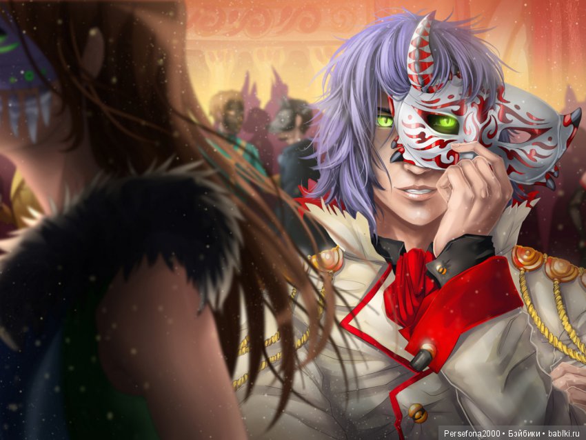 Любимый немец. Глава 12, часть 4 (фото 6)