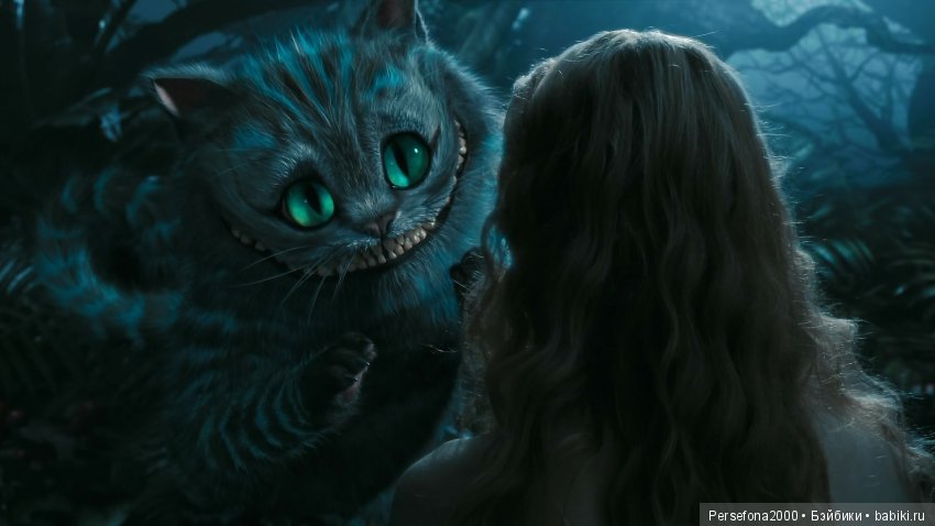 Любимый немец. Глава 12, часть 4