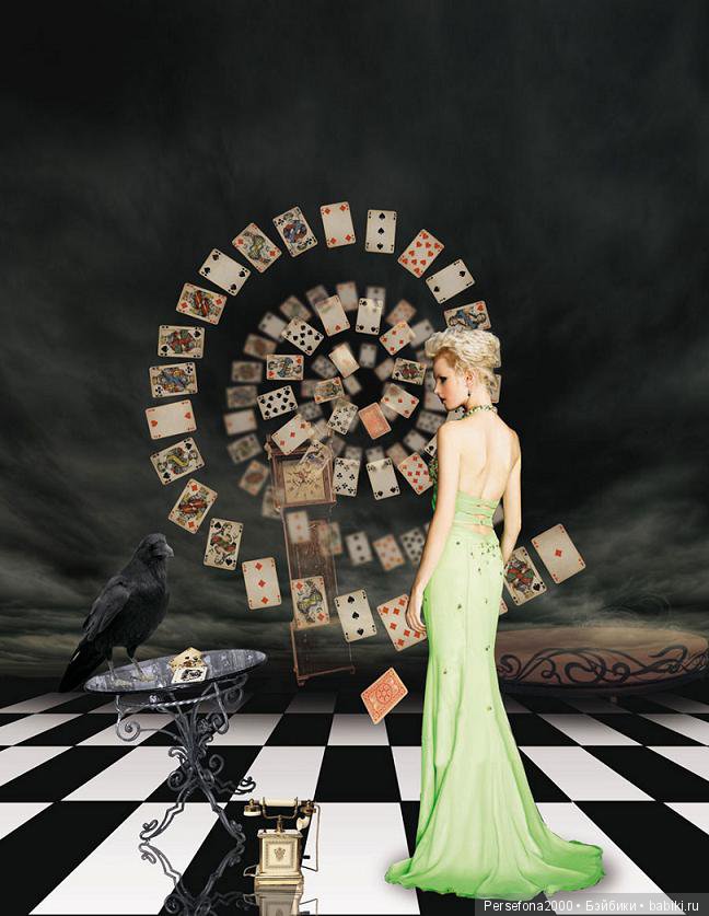 Любимый немец. Глава 12, часть 4 (фото 3)