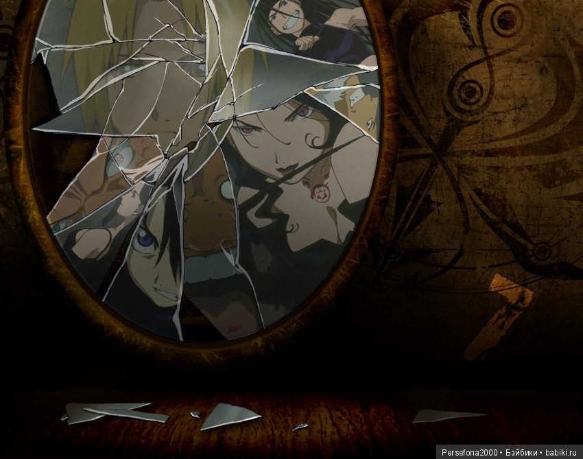 Любимый немец. Глава 12, часть 4 (фото 9)