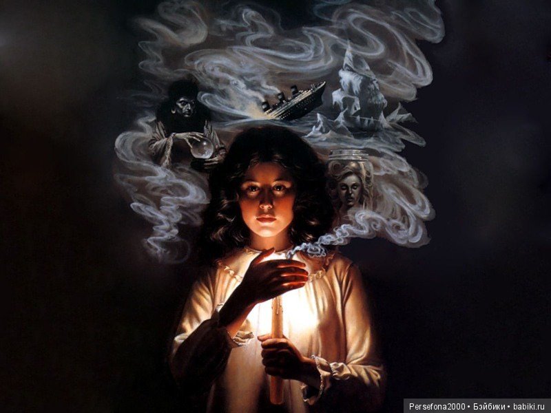 Любимый немец. Глава 12, часть 4 (фото 8)