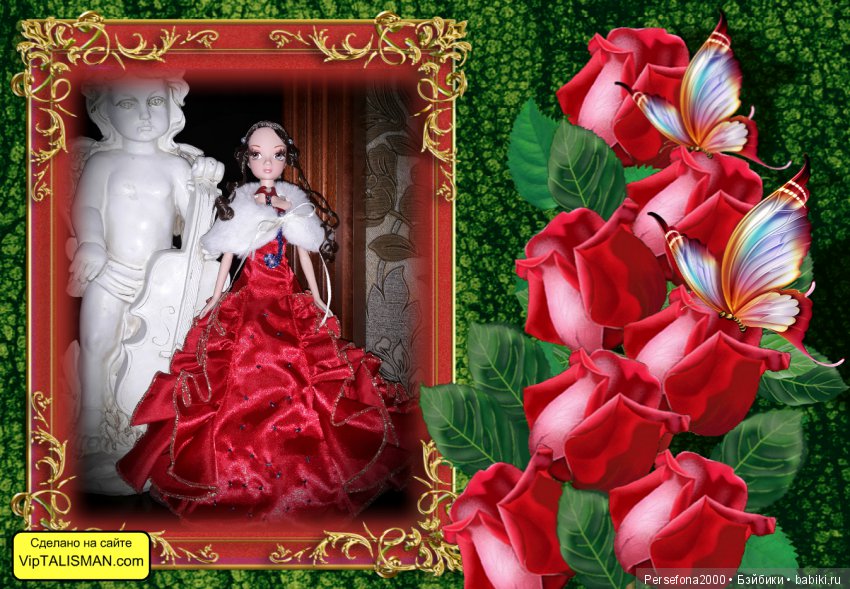 Гранатовый этюд, или Легко ли быть настоящей леди